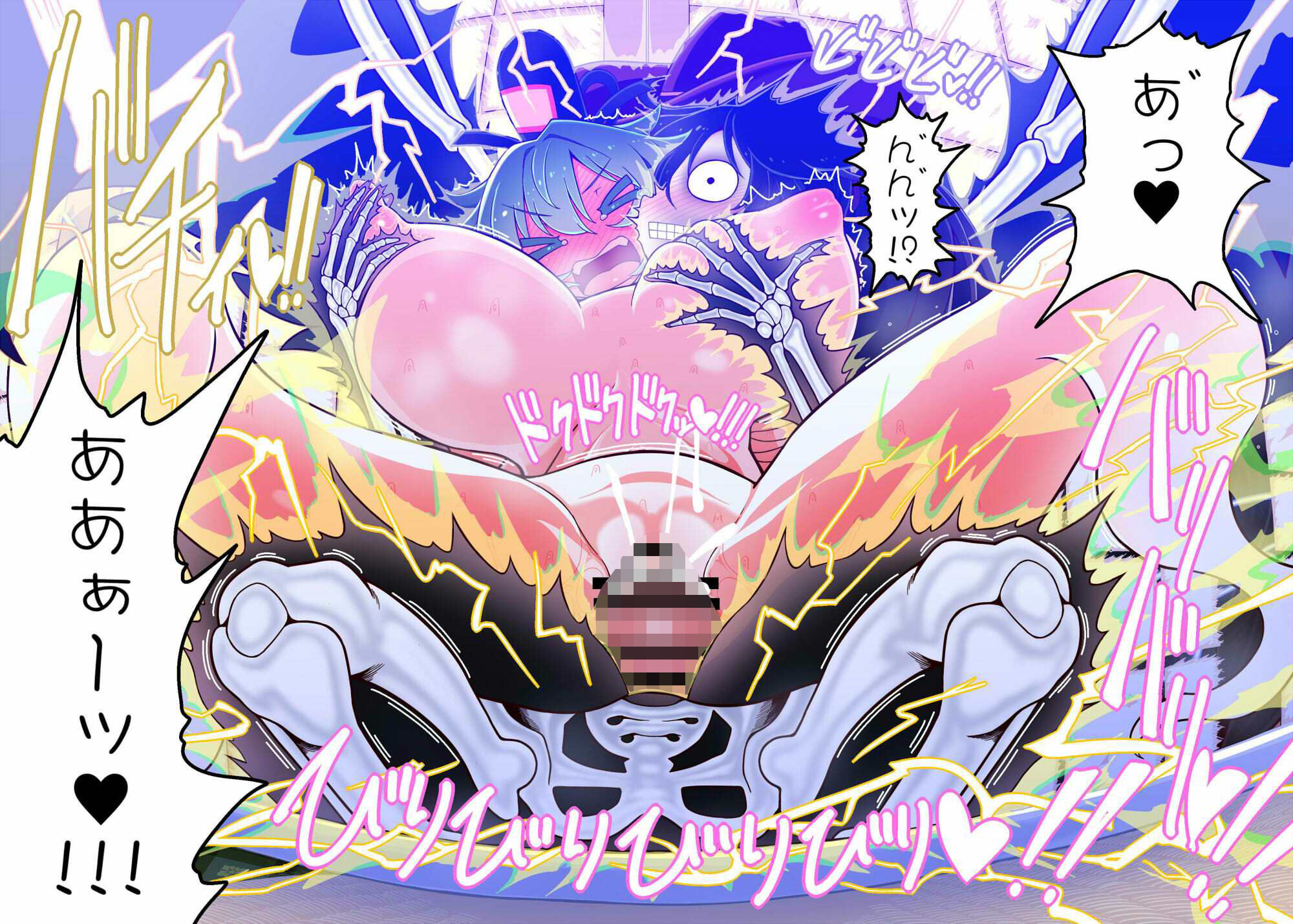 サンプル画像4:おっぱい屠自古と驪駒早鬼の疑似NTRプレイ(やし屋) [d_277148]