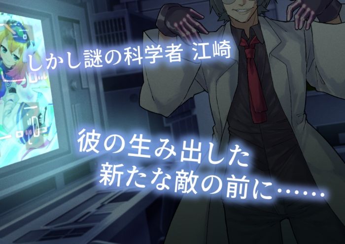 サンプル画像3:セレニティガーディアン サオリ(べろす屋) [d_277173]