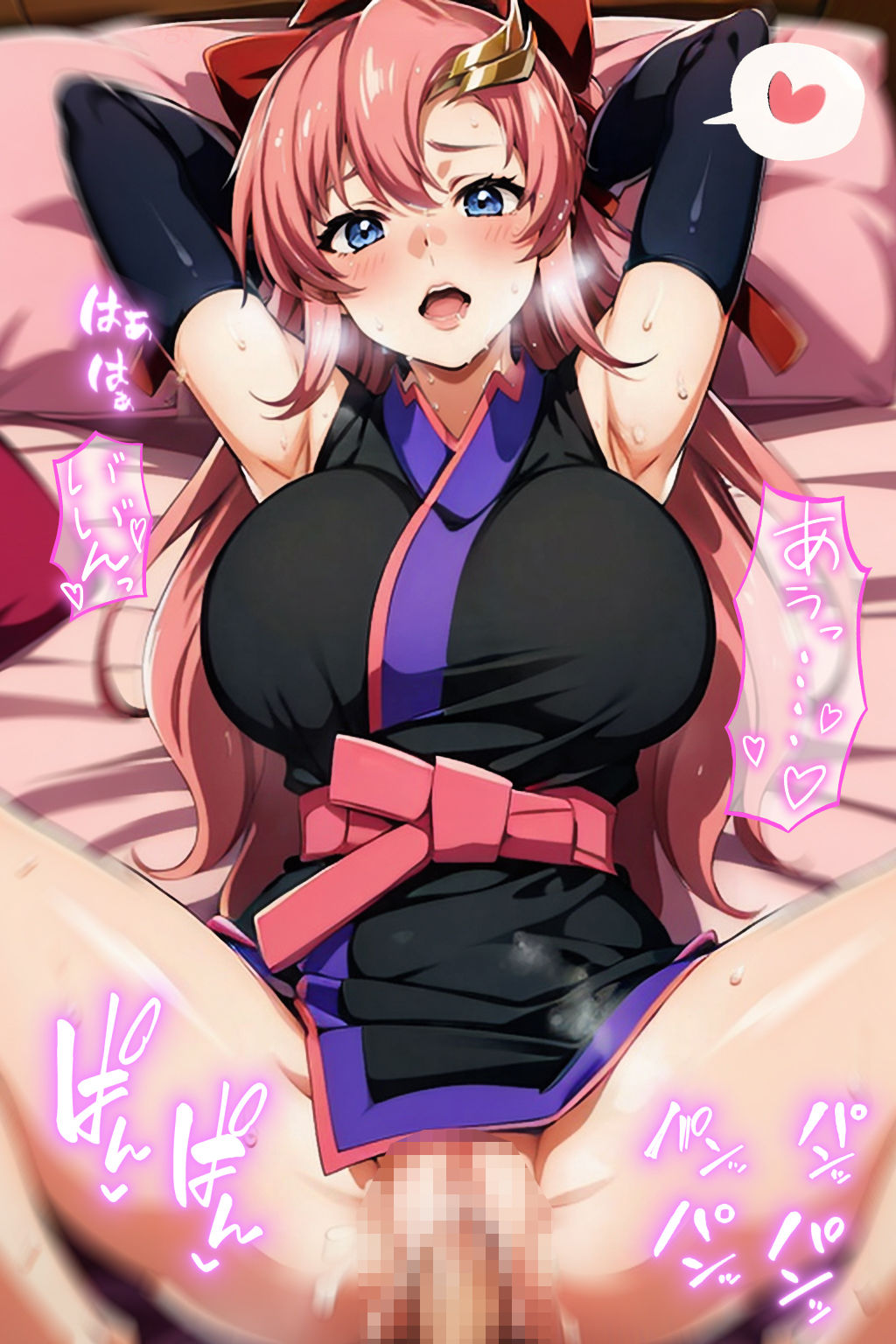 サンプル画像4:ガ〇ダムS〇ED:ラ〇ス・クライン:エロ画集(Technology Tea Time) [d_277193]