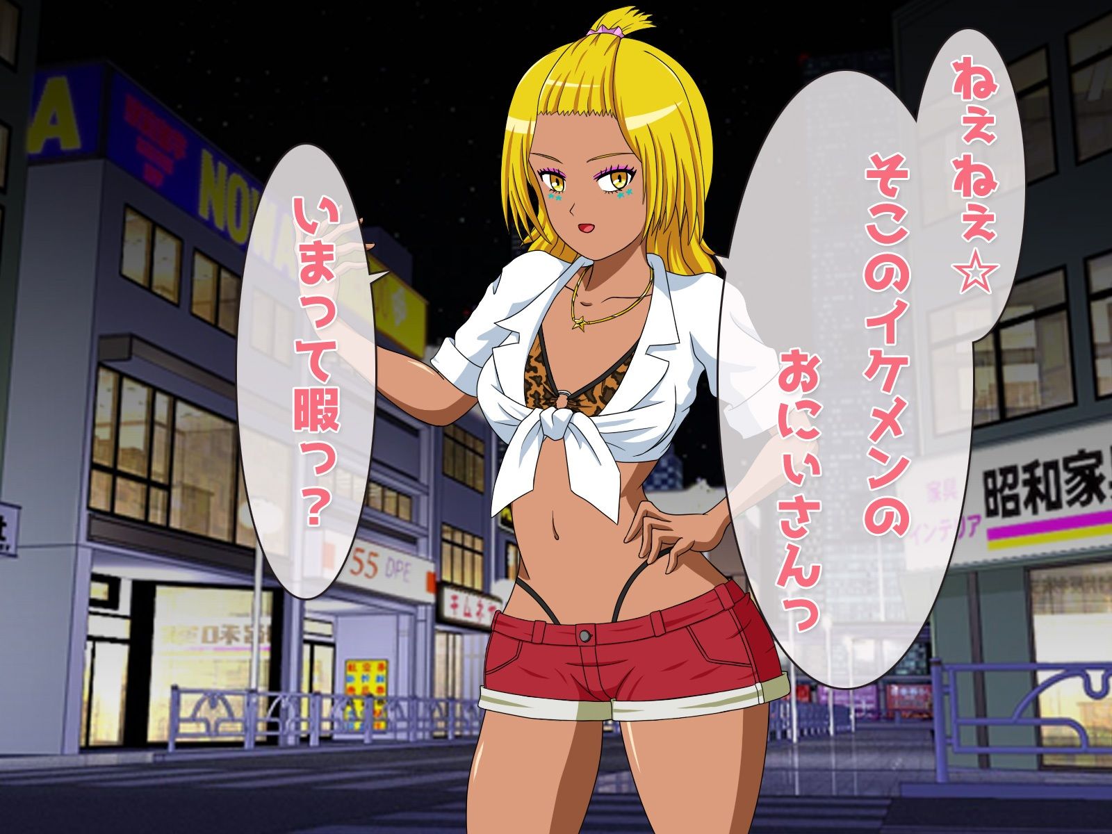 【2本SET!!】孕ませビッチギャル〜「黒ギャル淫乱デリヘル嬢」&「超軽い黒ギャル家出少女」の画像7