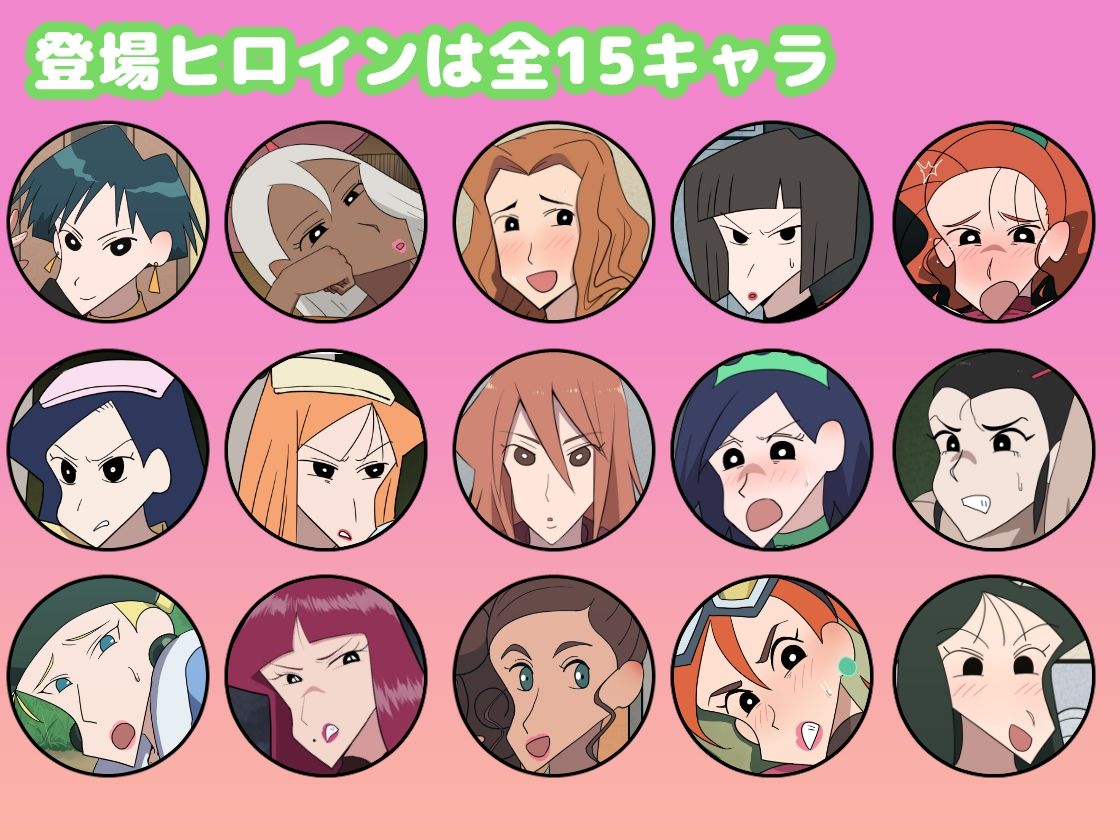 サンプル画像1:懐かし映画おねいさん大集合(だんごや) [d_277519]