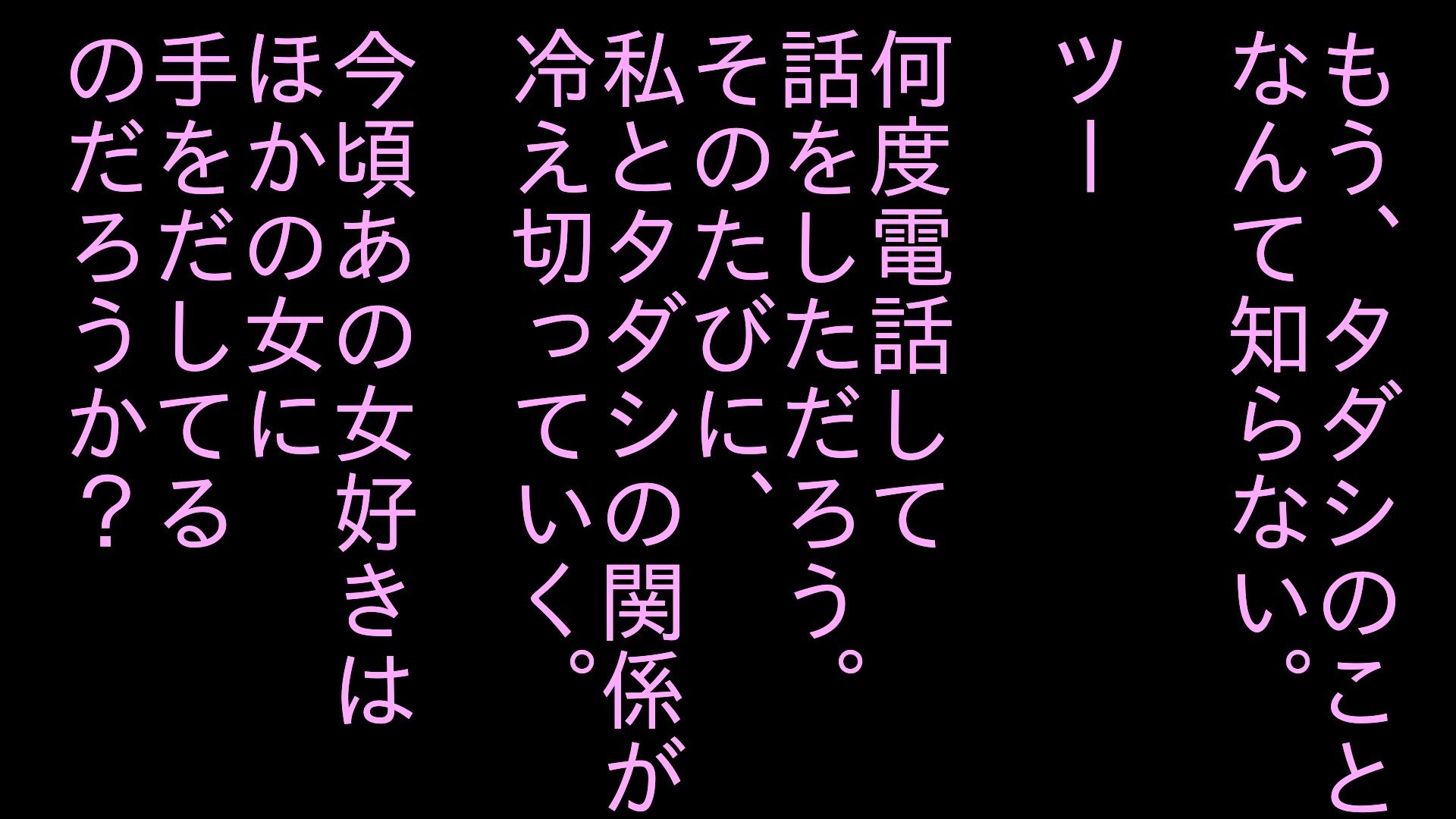 サンプル画像1:いつでもペロペロしてくれる姉御肌の早苗ママを寝取った件〜その壱(艶屋) [d_277525]