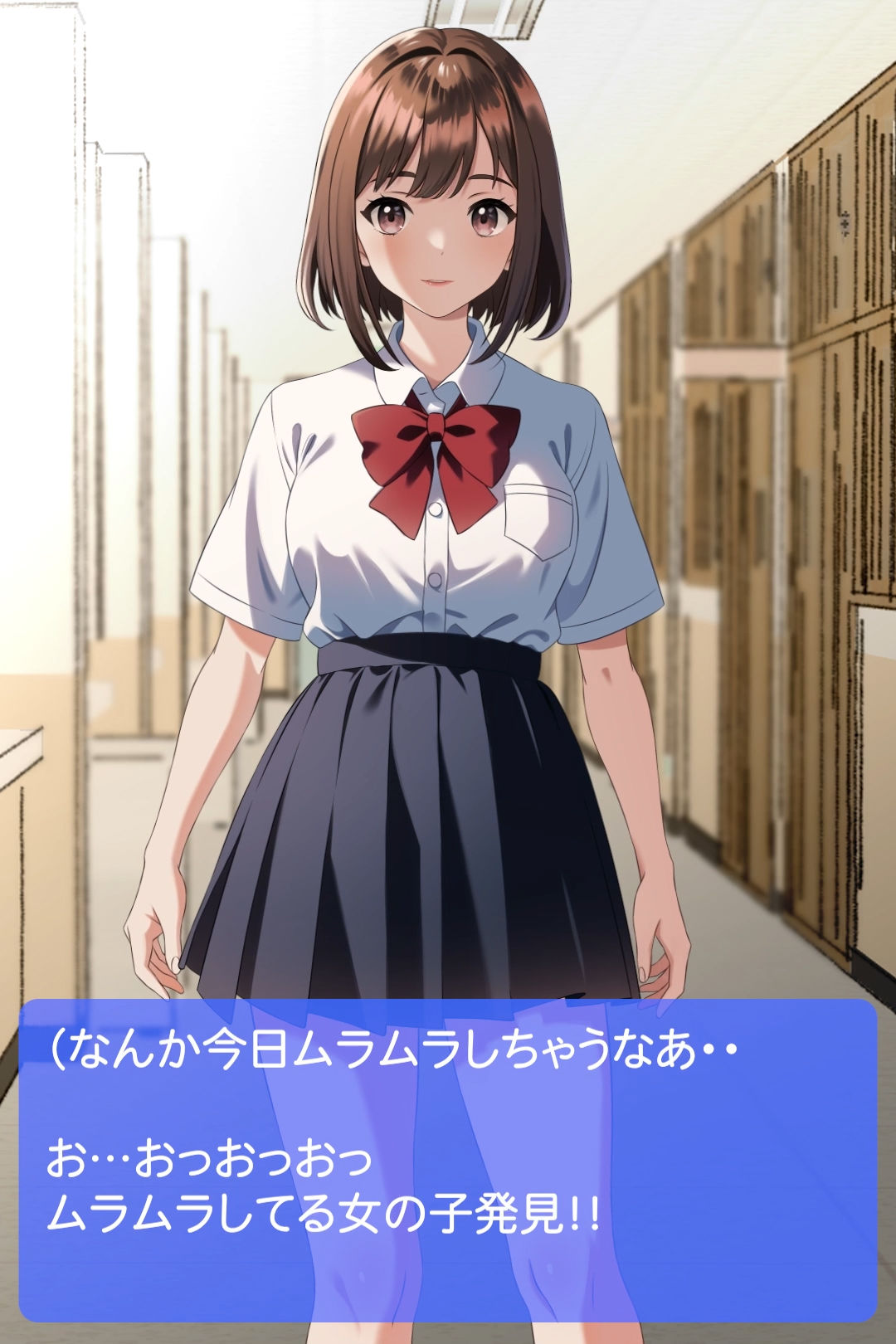 サンプル画像3:ココロがみえたらナニをする？(IVORY) [d_277528]