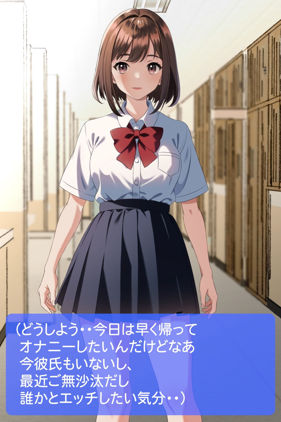 サンプル画像5:ココロがみえたらナニをする？(IVORY) [d_277528]