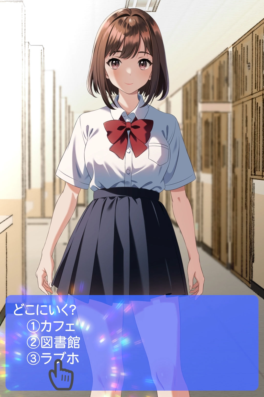 サンプル画像6:ココロがみえたらナニをする？(IVORY) [d_277528]