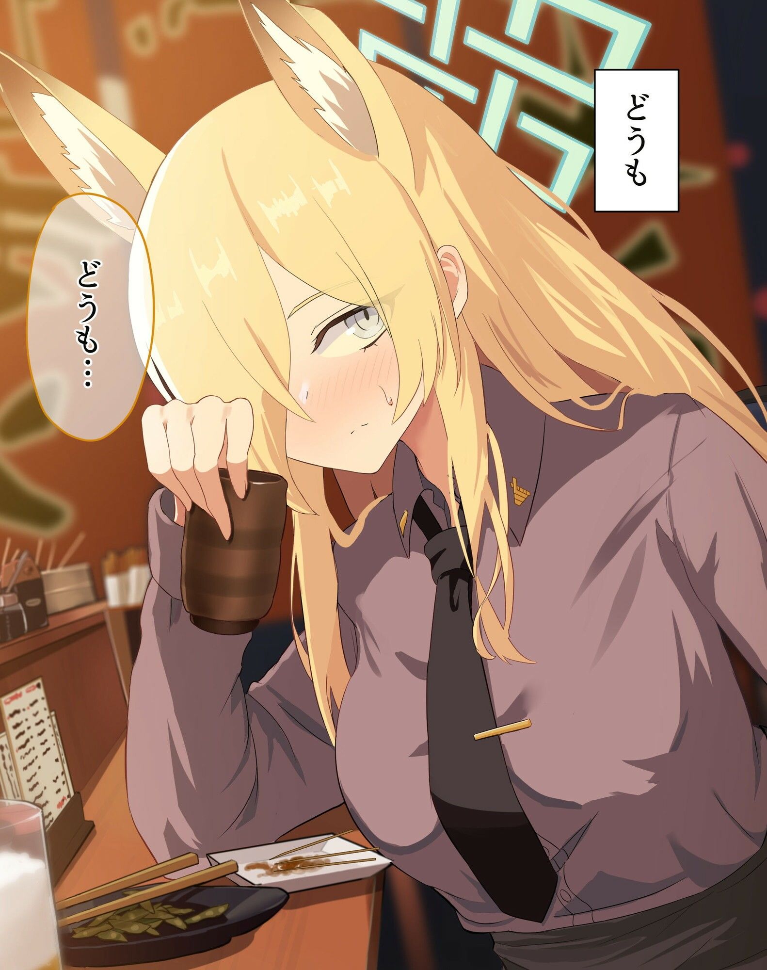 サンプル画像1:屋台へ飲みに行ったらカンナが居たので一緒に帰って一晩過ごしました(jody-sub郎) [d_277637]