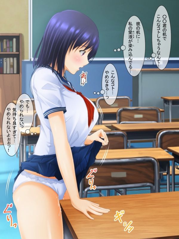 サンプル画像1:こんなところでオナニーかよ！(パープルドリーム) [d_277683]