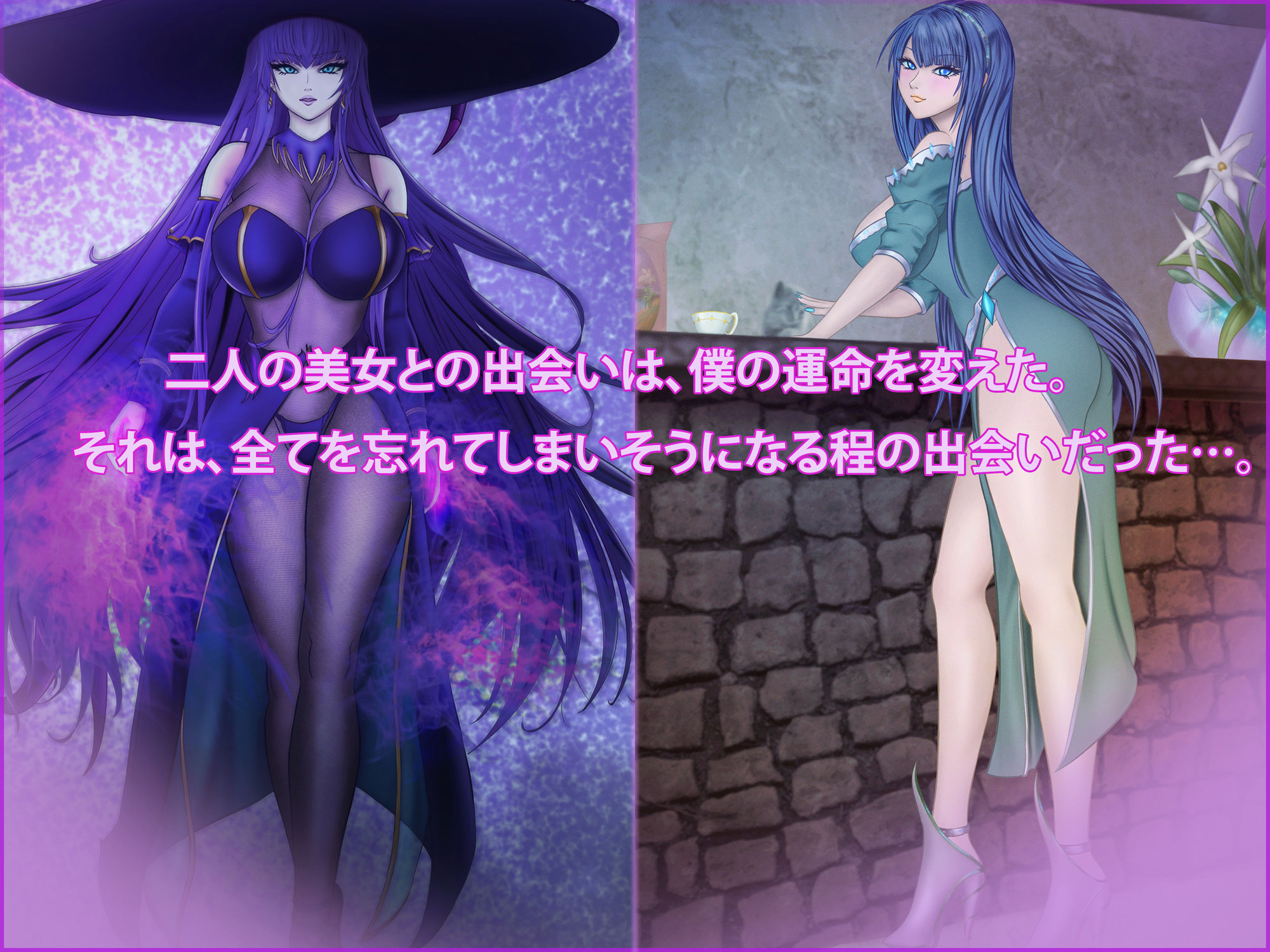 サンプル画像1:闇に呑まれしモノ 〜淫猥の夜〜(Catharsis) [d_277787]