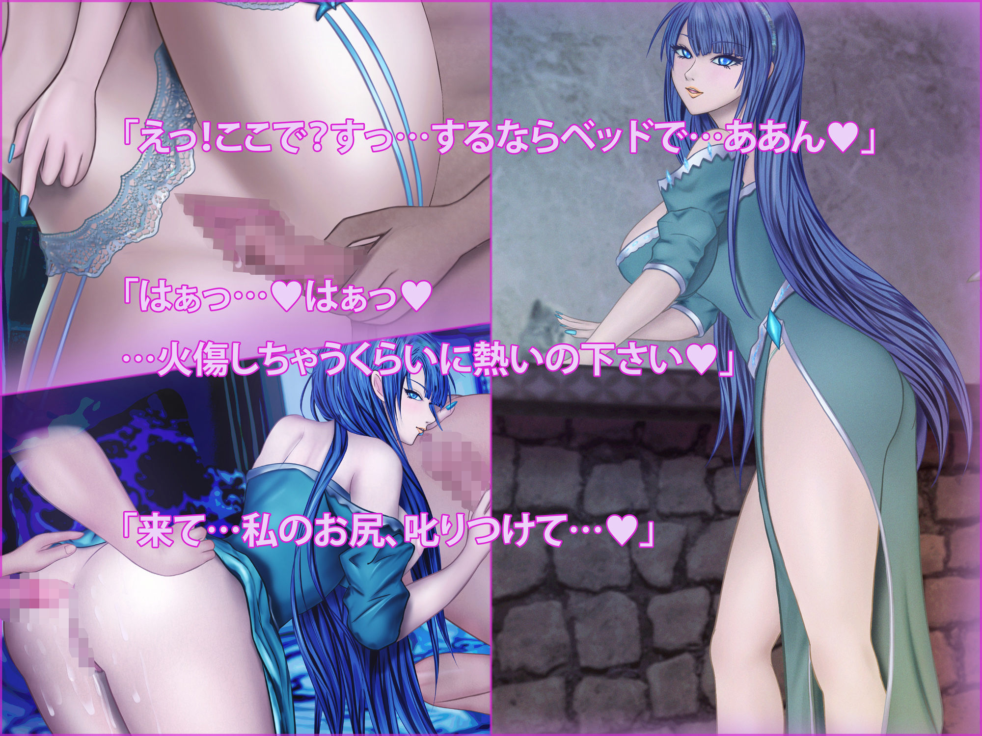 サンプル画像6:闇に呑まれしモノ 〜淫猥の夜〜(Catharsis) [d_277787]