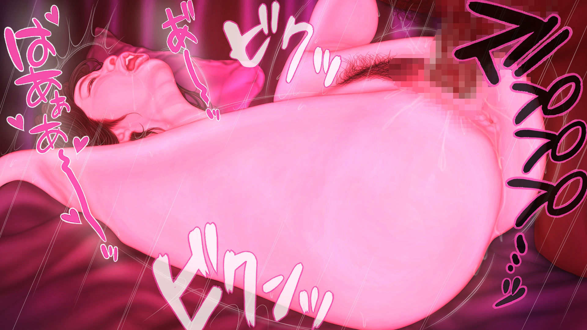 サンプル画像3:絶頂少女 -後編-(たろケン堂) [d_277816]