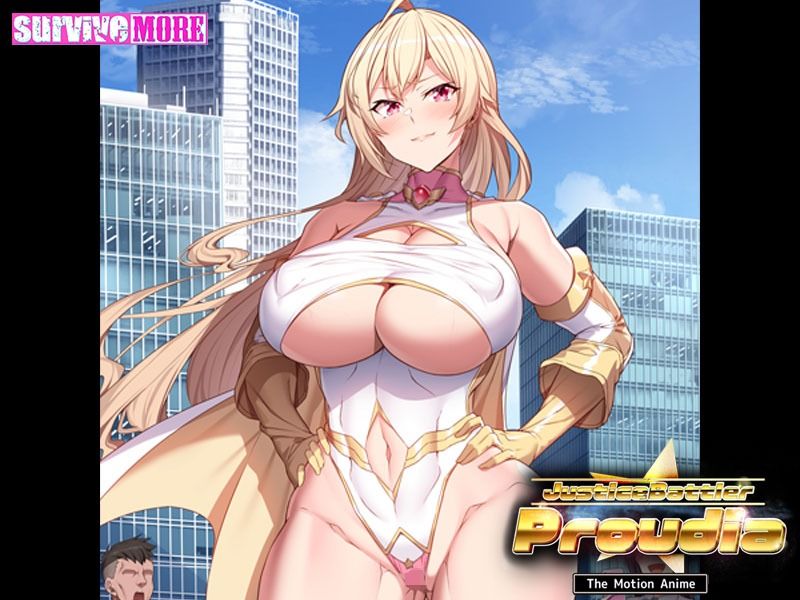 サンプル画像4:JusticeBattler Proudia The Motion Anime(survive more) [d_277989]