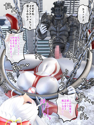 サンプル画像3:光の女神プレシャーヌ（巨大ヒロインVer.）(四次元少女ネオス) [d_278006]