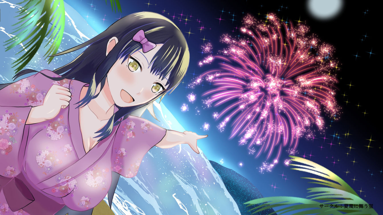 サンプル画像4:目が覚めたら、ドスケベ島だった(夏風に舞う蛍) [d_278071]