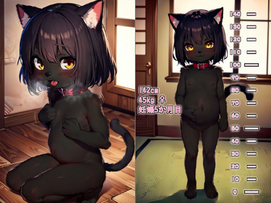 れがりあわーるど！Vol.02