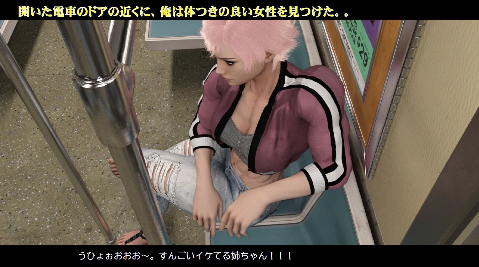 サンプル画像1:すっぽんぽんヨガ(宮本プロジェクト) [d_278252]