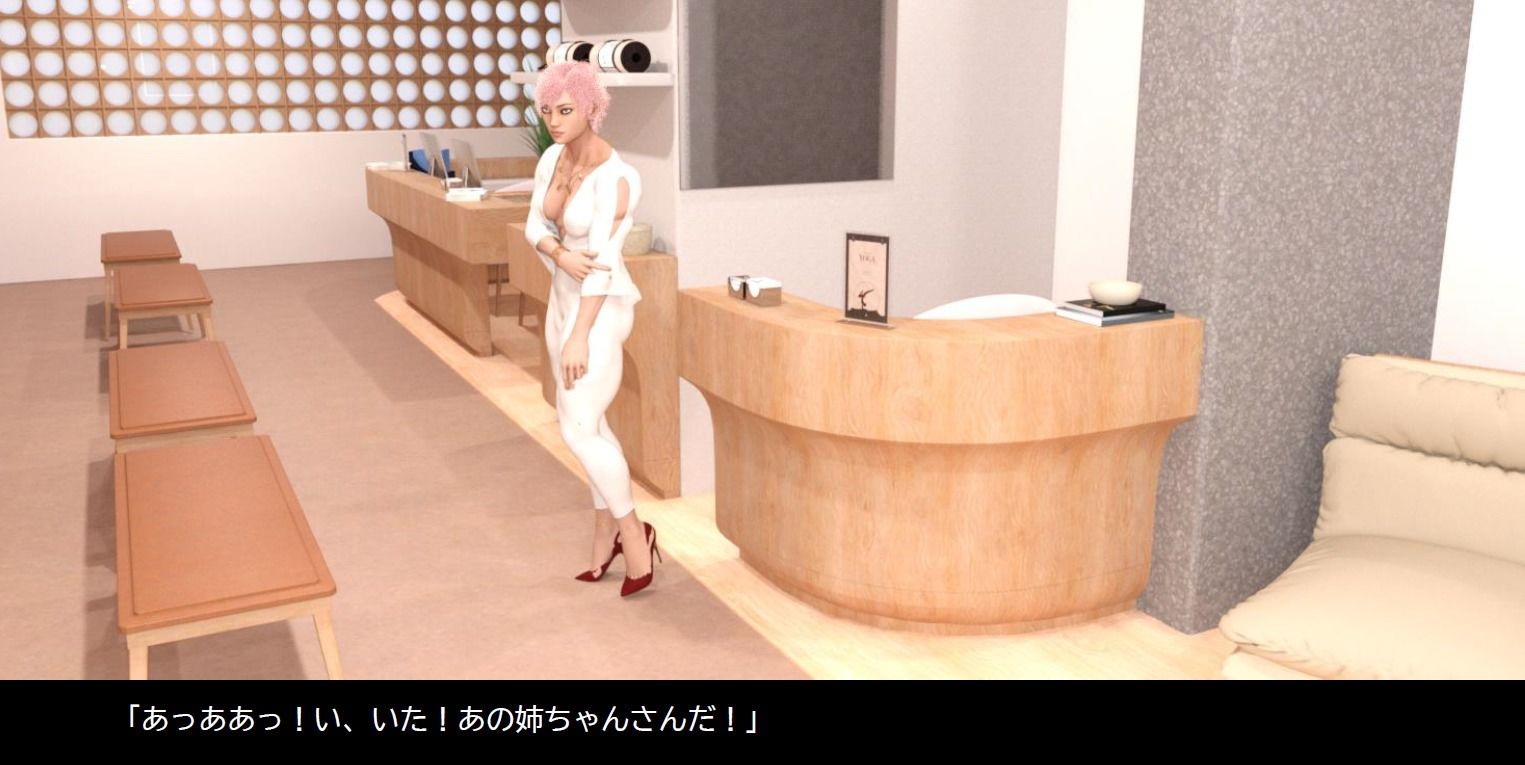 サンプル画像3:すっぽんぽんヨガ(宮本プロジェクト) [d_278252]