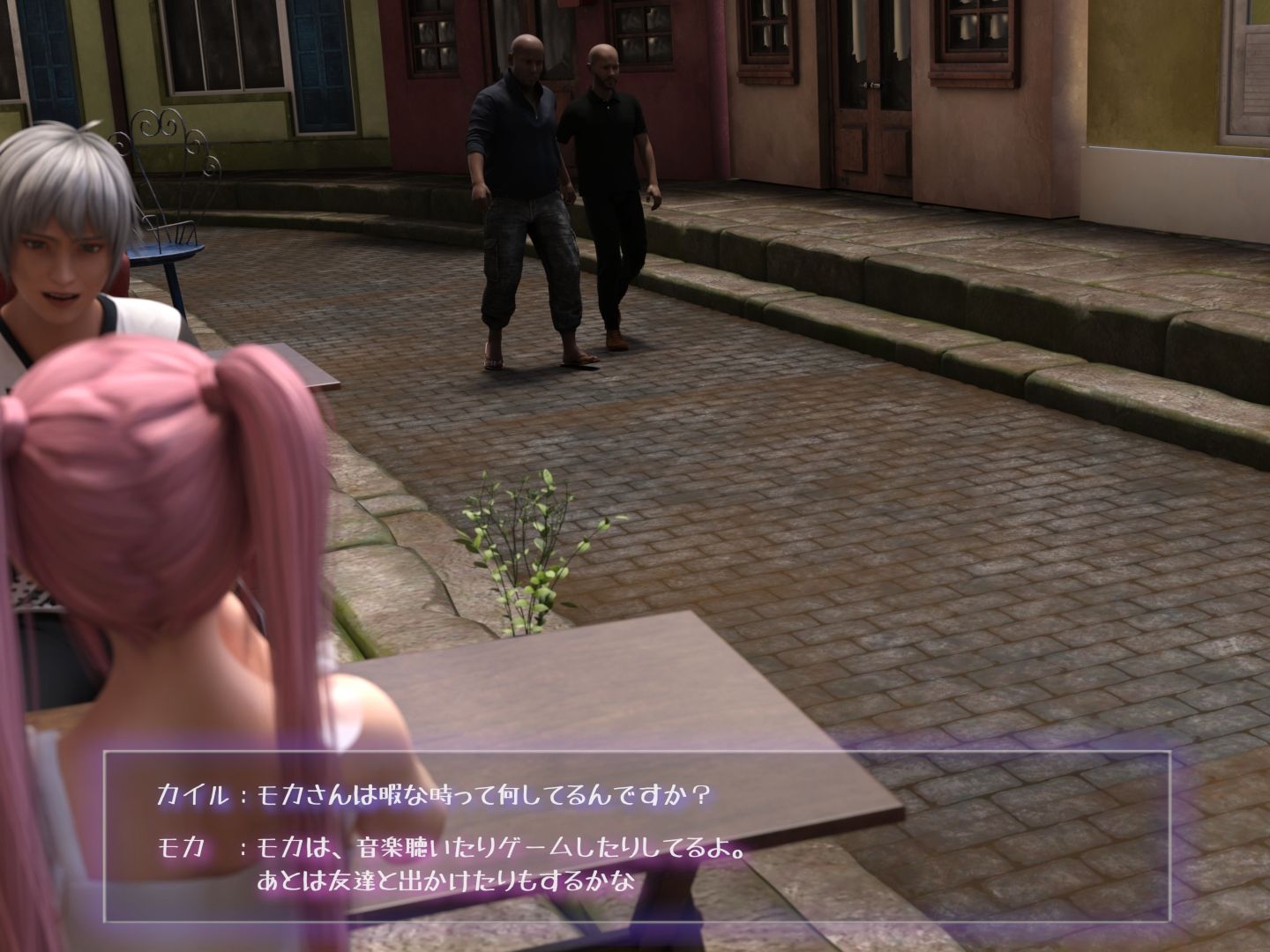 サンプル画像3:やっと付き合えそうなのに通りすがりの男達に目を付けられ目の前で●●れる話・・・暗闇に阻まれた恋(tar) [d_278306]