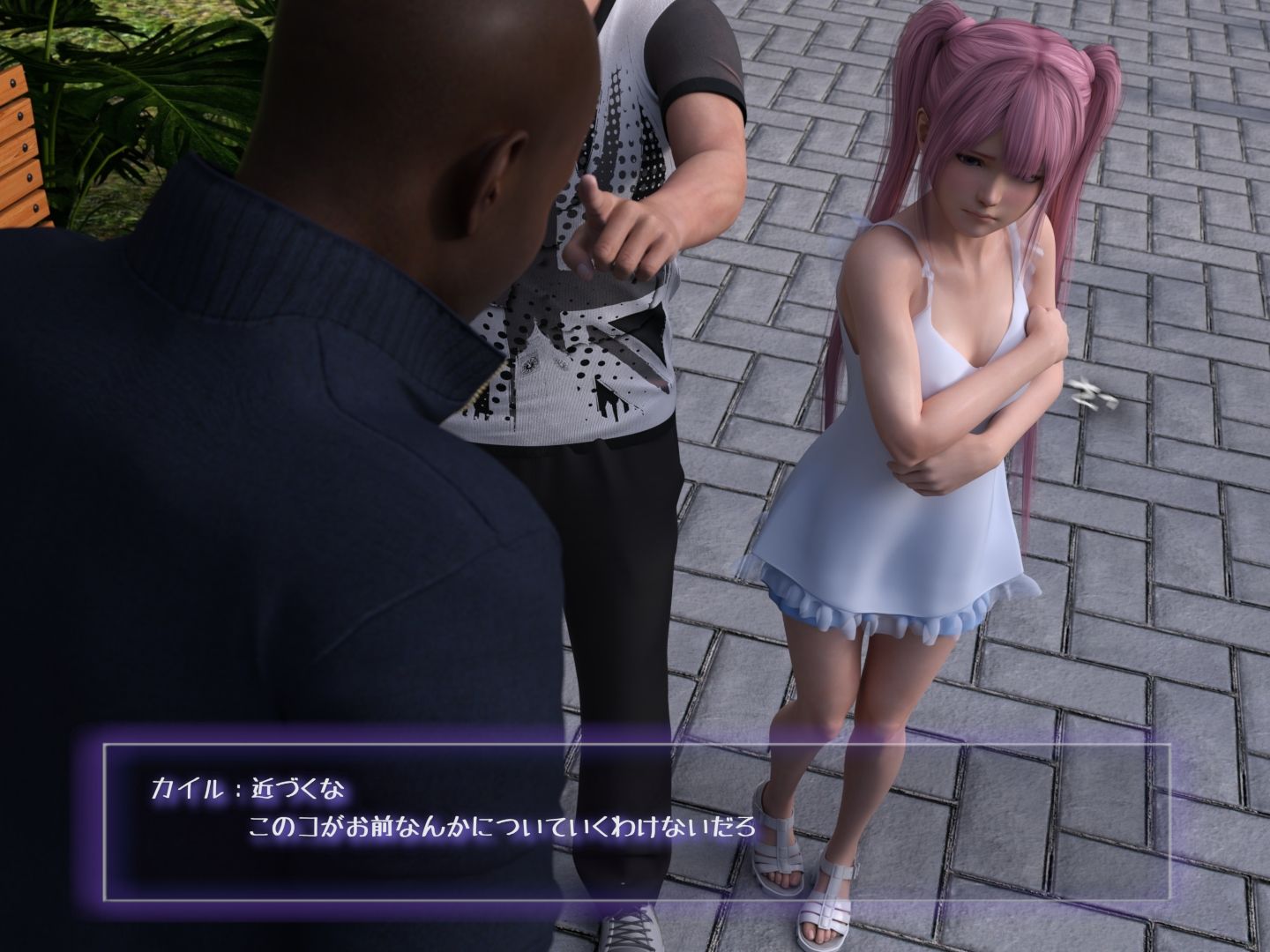 サンプル画像6:やっと付き合えそうなのに通りすがりの男達に目を付けられ目の前で●●れる話・・・暗闇に阻まれた恋(tar) [d_278306]