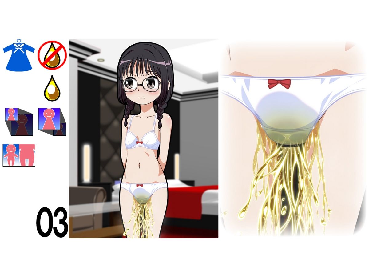 サンプル画像3:牡丹桜 画像の元 -地味系三編眼鏡女子看板尿娘編-(牡丹桜) [d_278438]