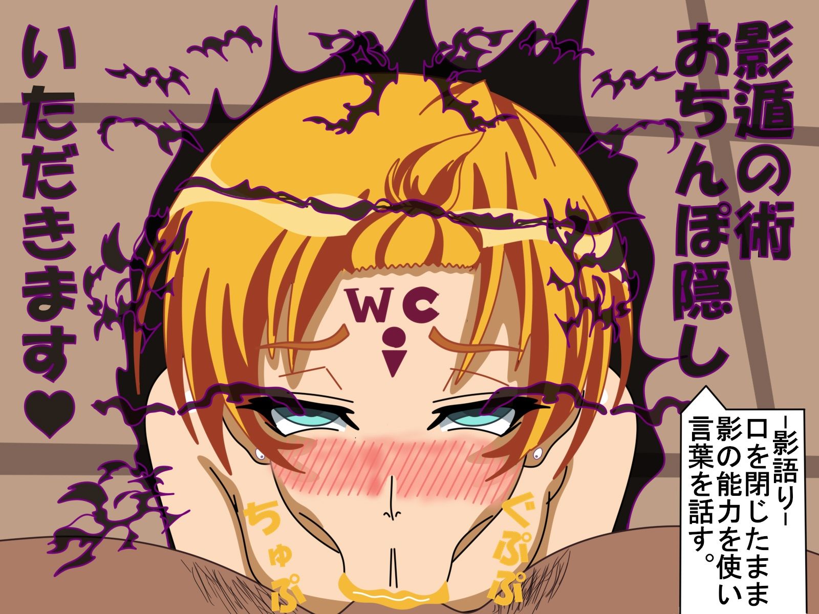 サンプル画像4:対魔忍Dirty Histry CG集vol.1(seekmaker store) [d_278499]