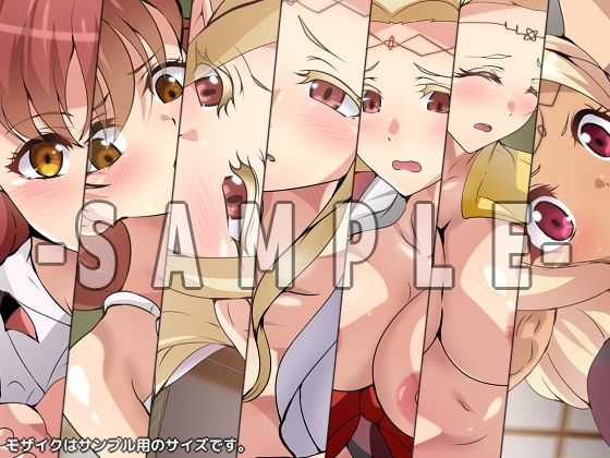 サンプル画像2:江戸前之性譚(Dressing＋Party) [d_278996]