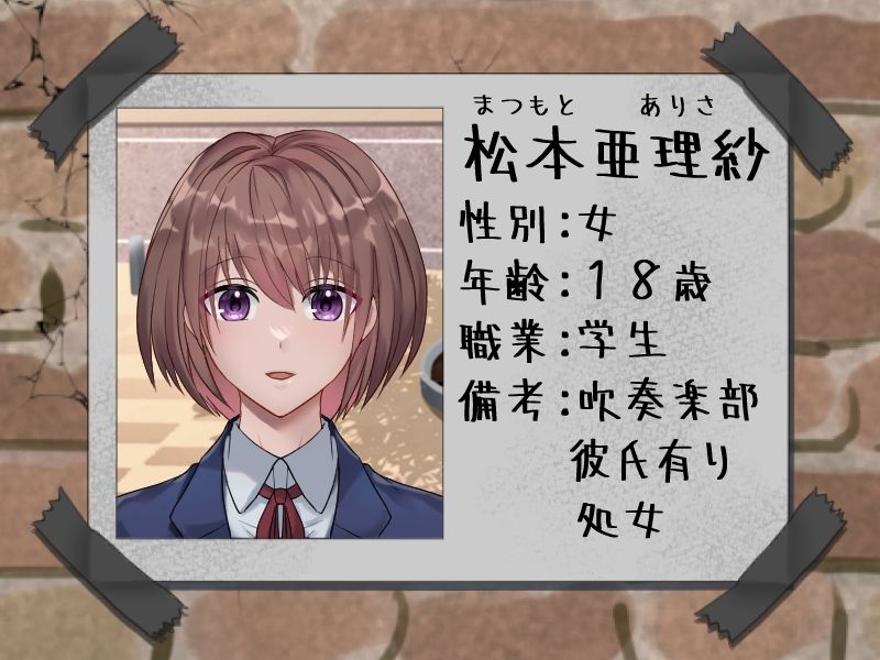 サンプル画像1:えっちな壁尻♀ムービー2(すいーとぽてと) [d_279376]