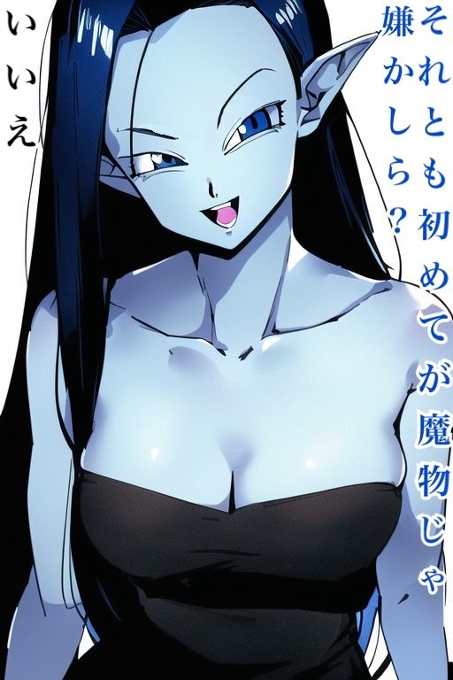 サンプル画像3:アモーレのいる生活(マッセ) [d_279397]