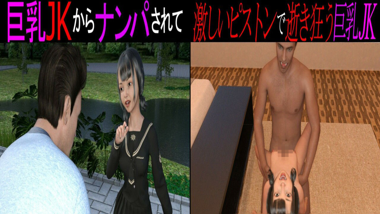 サンプル画像5:PLANETROOMお得な6本まとめ(PLANETROOM) [d_279512]