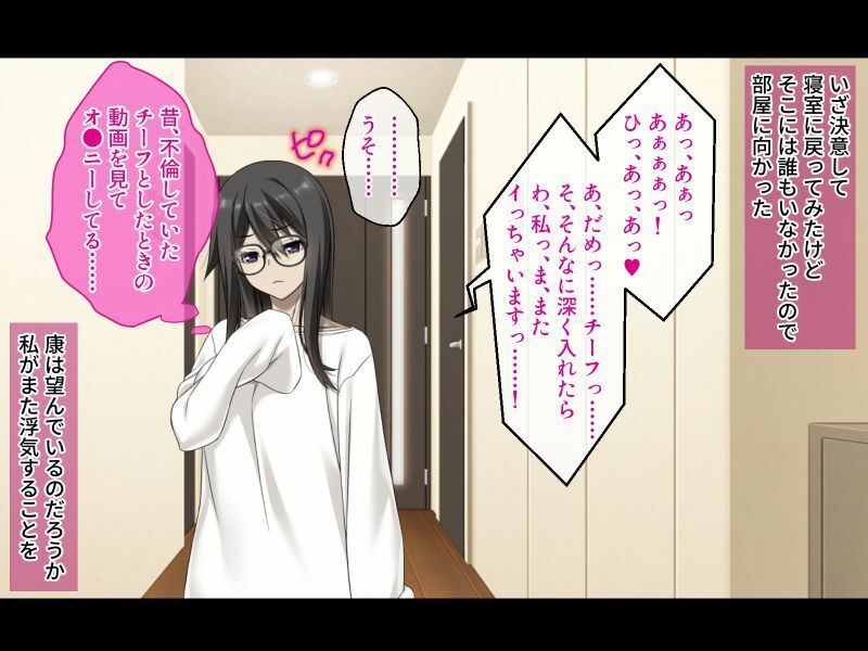 サンプル画像2:期間限定！CG集4作品セット【7/5〜8/3まで】 〜ダンナ公認なら問題ないよね？夏を先取り、妻も寝取っちゃおうコレクション〜(どろっぷす！) [d_279612]