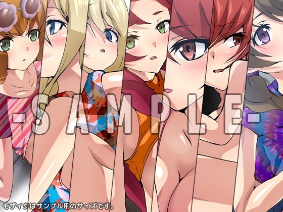 サンプル画像2:劣等生の周りの女の子たち シチュCG集『Y2K』(Dressing＋Party) [d_279629]