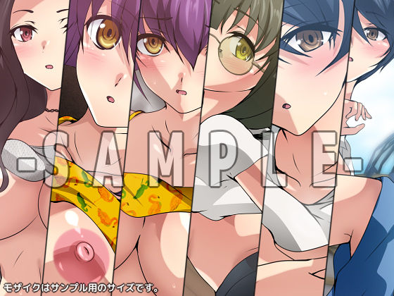 サンプル画像4:劣等生の周りの女の子たち シチュCG集『Y2K』(Dressing＋Party) [d_279629]