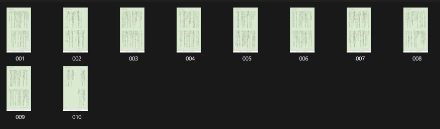 サンプル画像5:【明日方舟/アークナイツ】セシリア 鐘は二度と鳴らない(ミドリトイオリ) [d_279662]