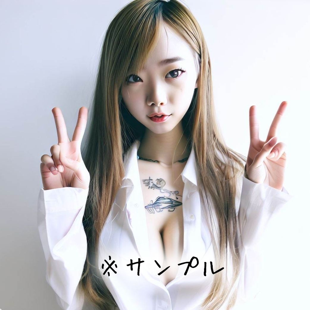 サンプル画像2:胸元全開☆WぴーすOL 〜働くHなお姉さん写真集〜(ありす☆きゃろる) [d_279708]