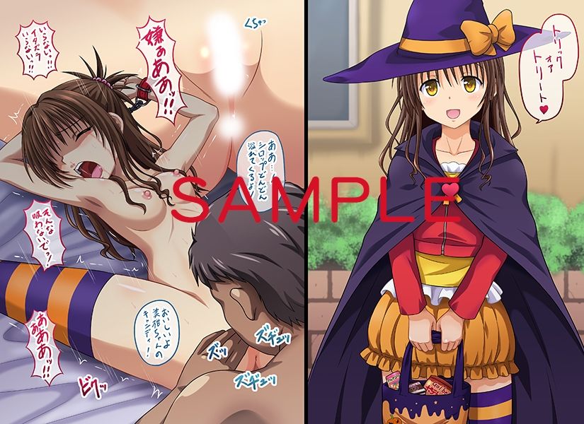 サンプル画像2:FANBOXまとめました(ちらりずむ) [d_279733]