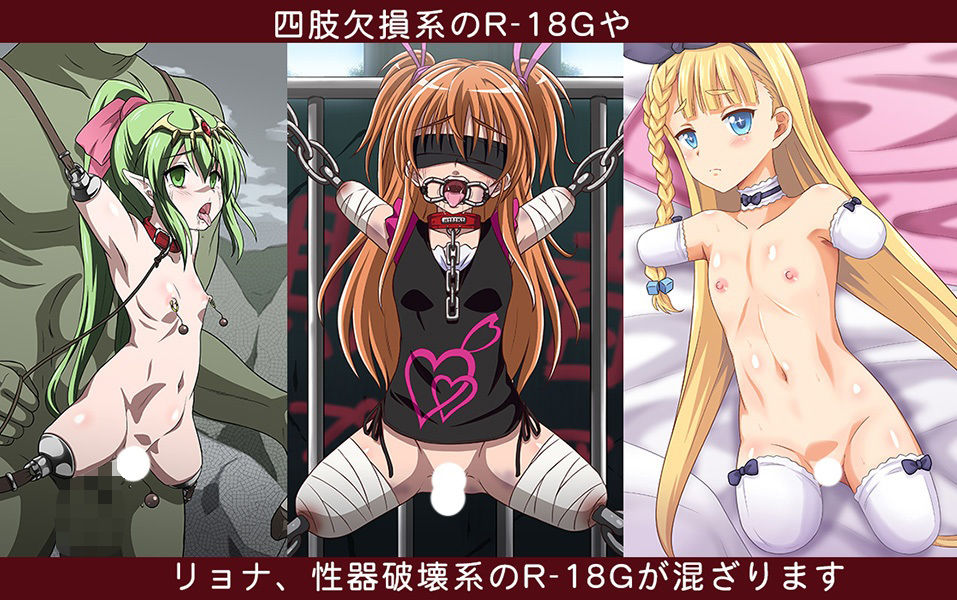 サンプル画像3:FANBOXまとめました(ちらりずむ) [d_279733]