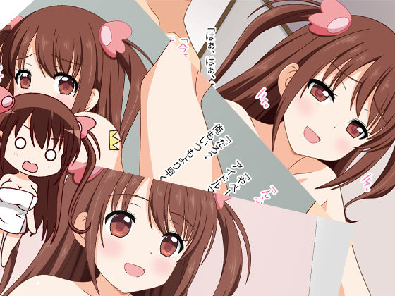 サンプル画像3:本物牌のおねえさんはやり28歳AVDEBUT(グラムサイト) [d_280077]