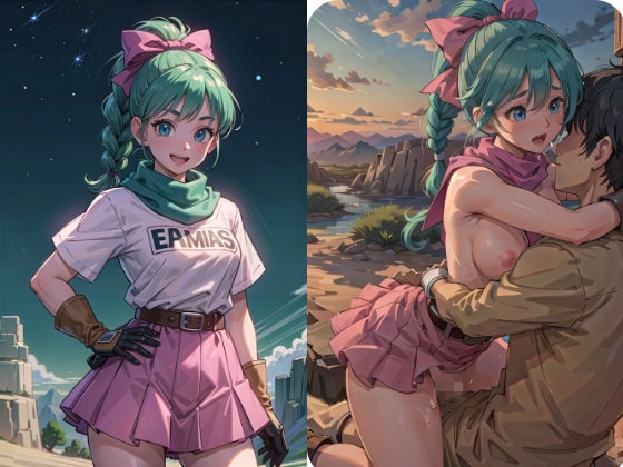 サンプル画像1:龍の神様への願い事(NAI本舗) [d_280153]