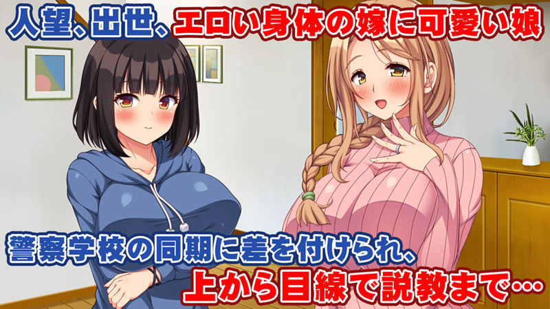 サンプル画像1:寝ズミ奪り(川中島工房) [d_280427]