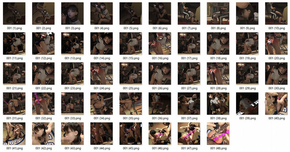 サンプル画像1:The Joyous Kingdom(nzk storeroom) [d_280483]