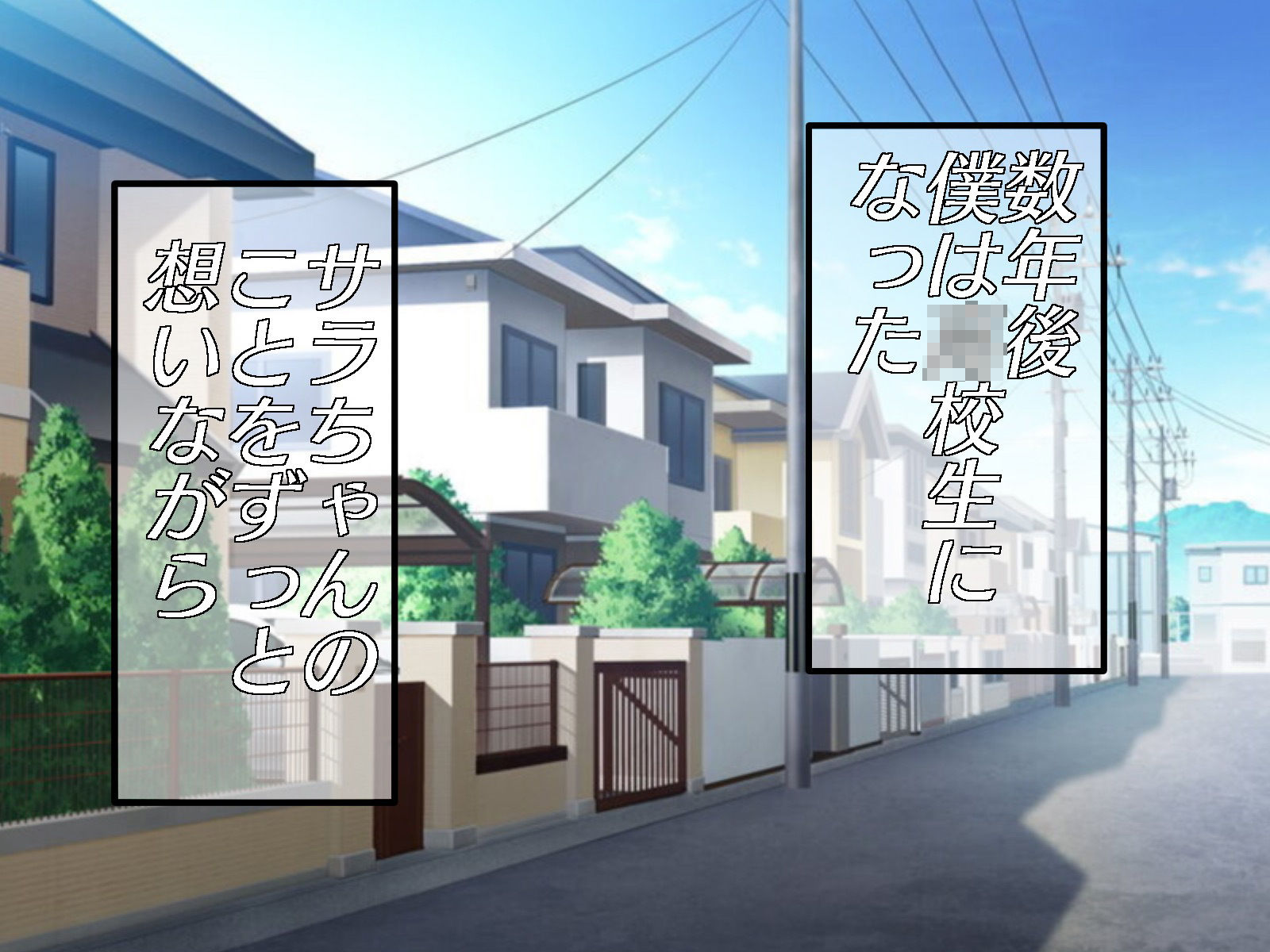 サンプル画像5:メス○キサラちゃん分からせセックス(実験人間1919号) [d_280499]