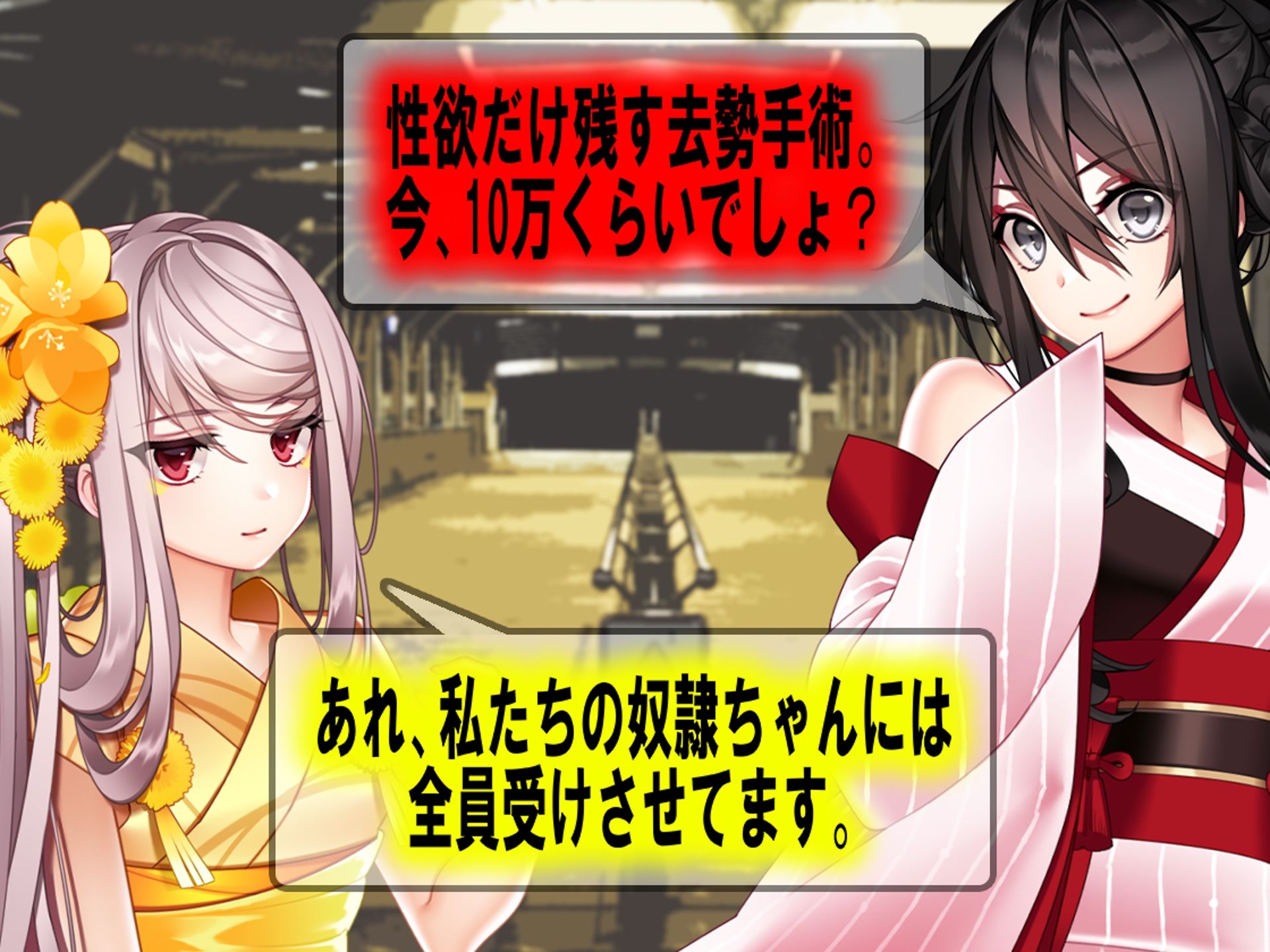 サンプル画像2:寝取られマゾ専門誌 月刊Cuckold 23年7月号(M小説同盟) [d_280586]