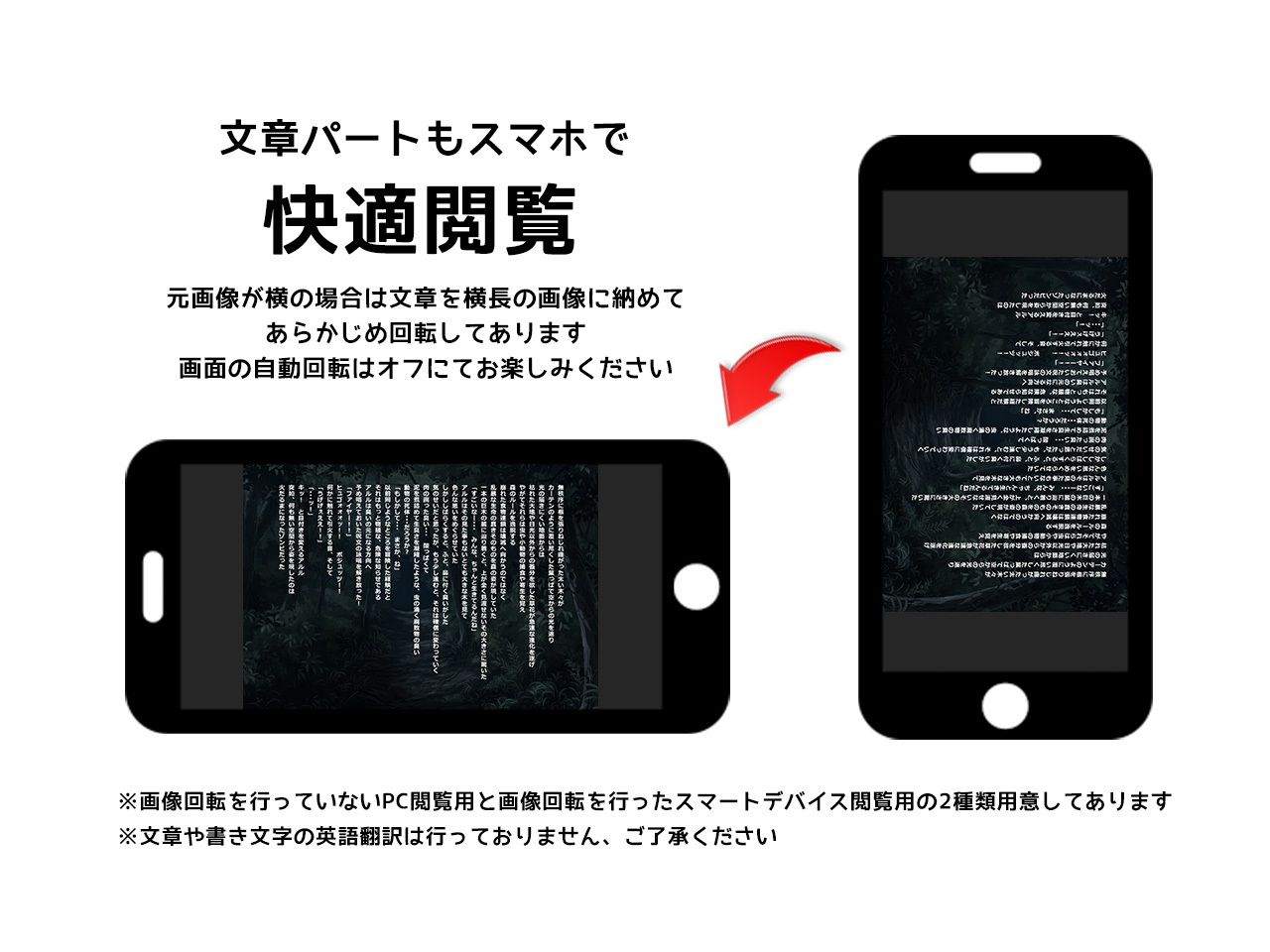 サンプル画像3:SweetSprite Compilation 1(Sweet Sprite) [d_280658]