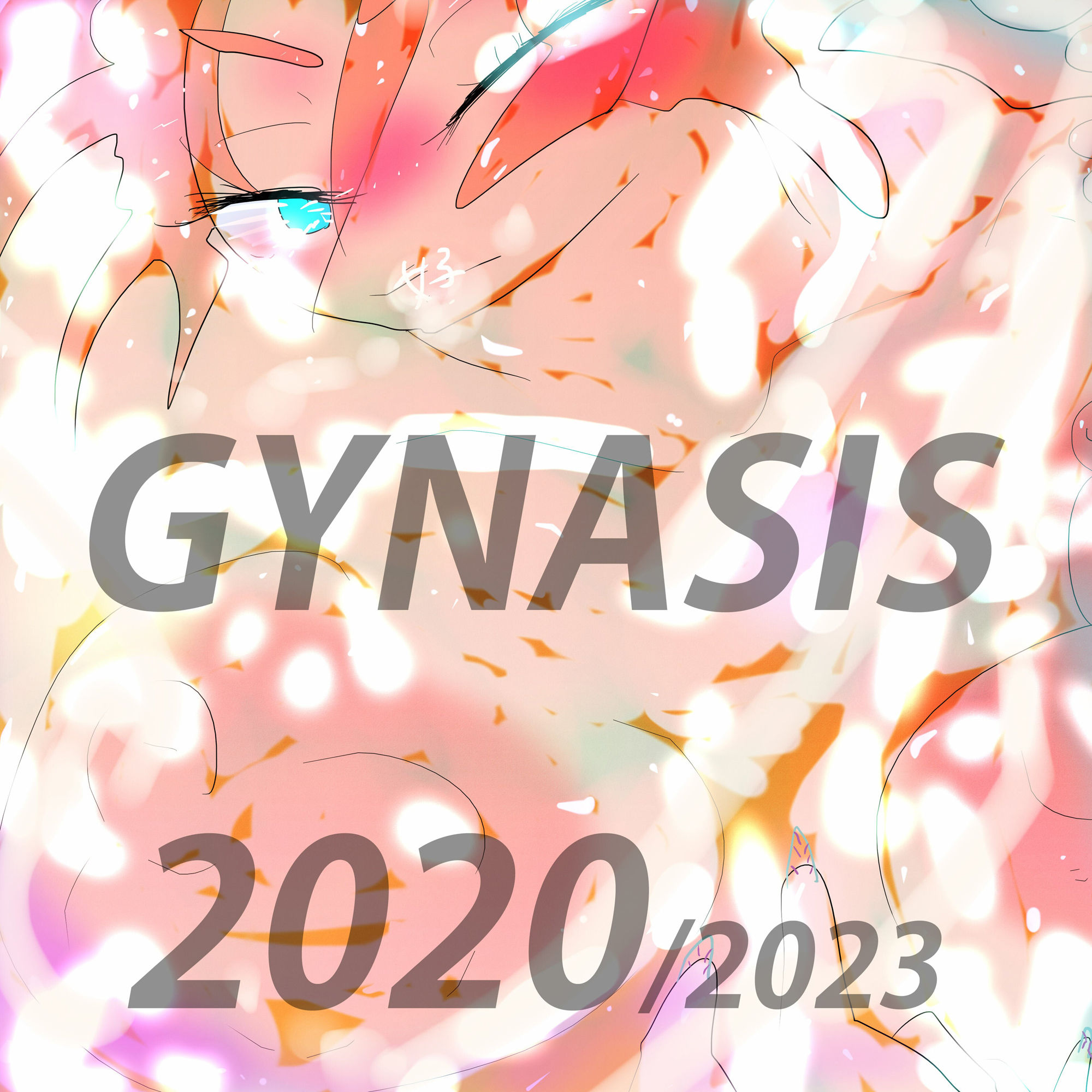 サンプル画像4:孕ませ！ジナンドロモーフ・シスターズ！2023〜Diversity＆Freedom；〜(スタジオ・ジナシスタ！！) [d_280989]