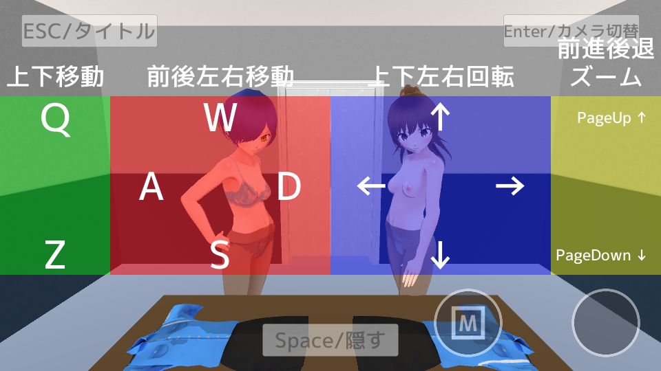 サンプル画像6:刑事マラ(MTBs) [d_280993]