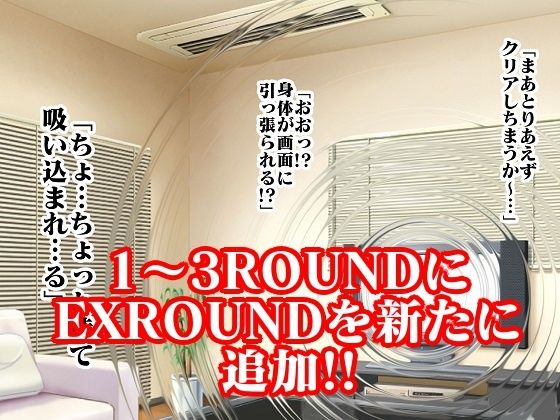 サンプル画像6:格ゲー世界に吸い込まれて VS不○火舞総集編＋EXROUND(舞狩の屋台) [d_281060]