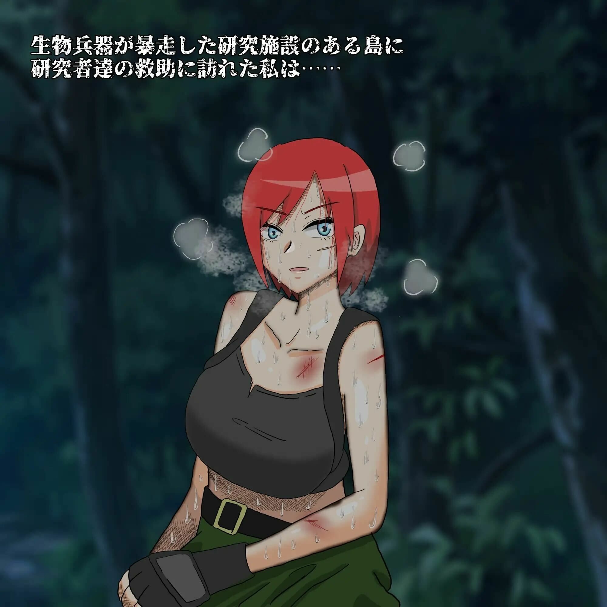 サンプル画像1:私は蟲のメスになり、蟲の母になった。(蟲んむしん) [d_281160]