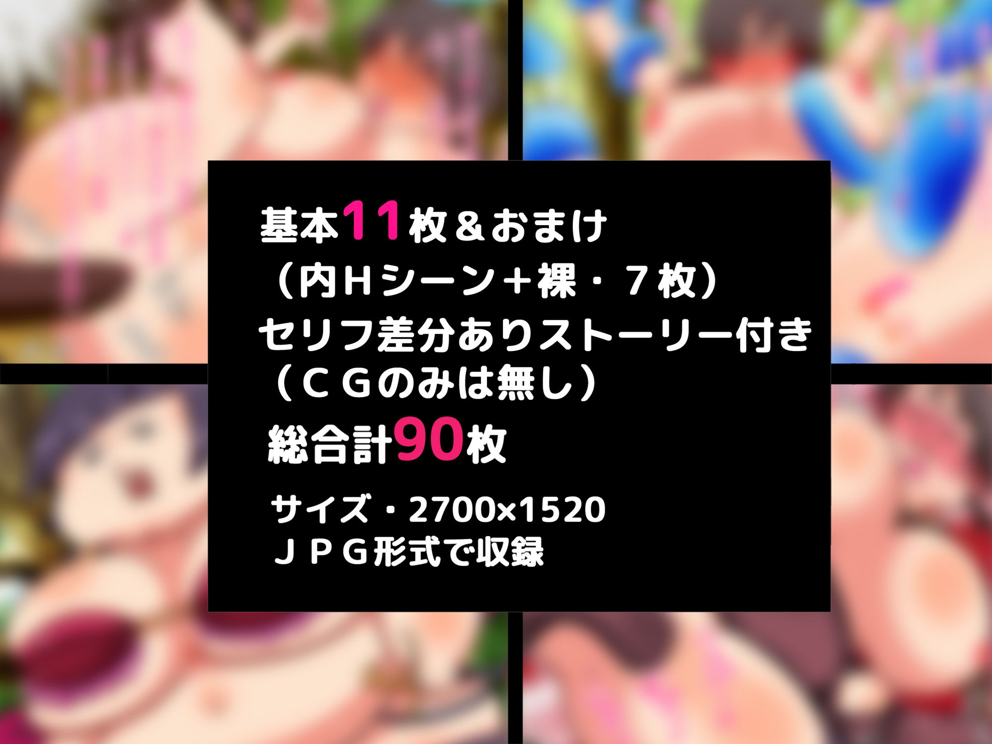 サンプル画像3:ブス嫁が異世界転生してモンスターや触手に犯●れる物語(ゆるり堂桜庵) [d_281317]