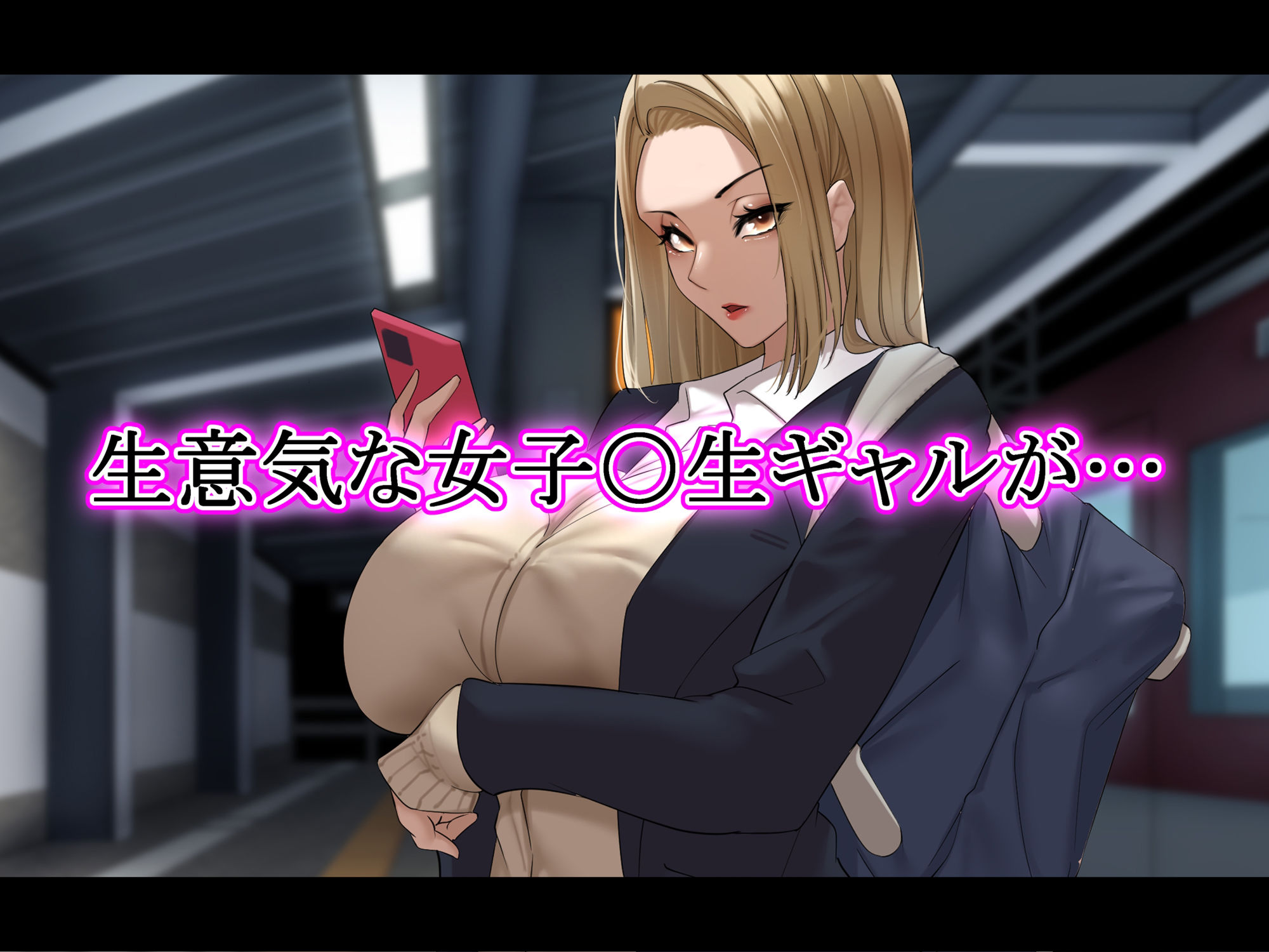 サンプル画像1:お風呂の性霊さん〜自宅の風呂に現れたJKギャルが理想の妄想セックスさせてくれる話〜(肴のまごころ) [d_281370]