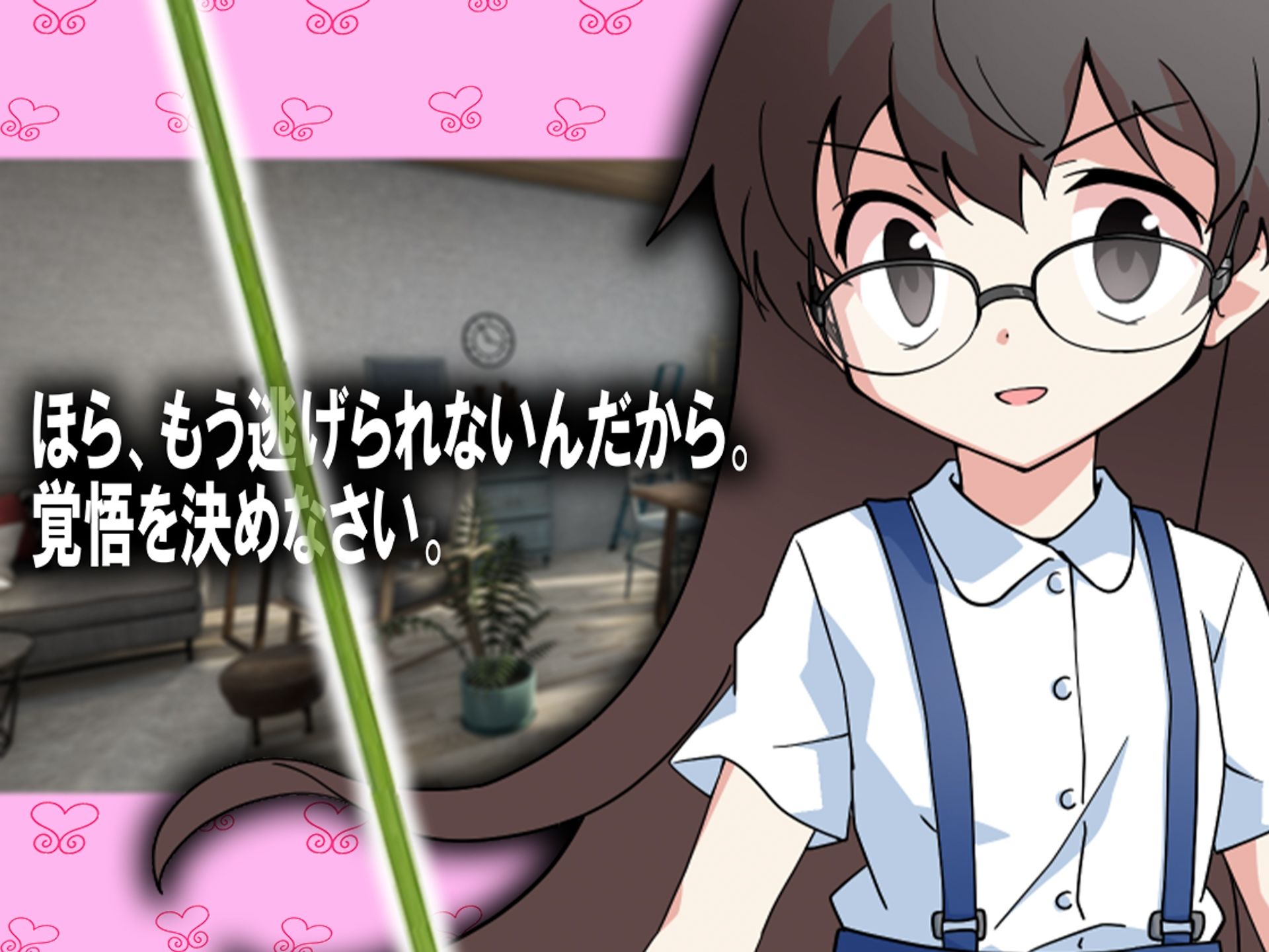 サンプル画像3:お漏らしレズいびり(M小説同盟) [d_281404]