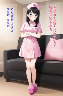 サンプル画像3:ナースコスのメガネっ娘が先生とおうちでイチャラブ！(ゆでたにぼし) [d_281673]